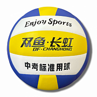 ��� ������������ Double Fish VH512P