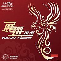 �������� Double Fish Volant Phoenix 1 40�