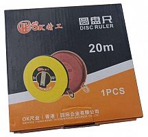 ������� ���������� 20 �, ���.HXOK-20