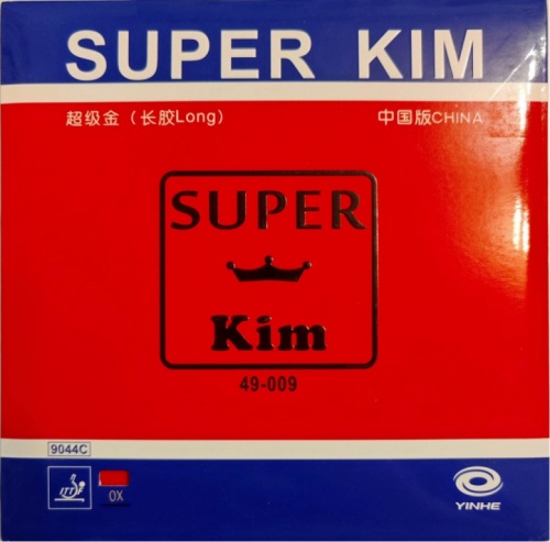�������� Yinhe Super Kim
