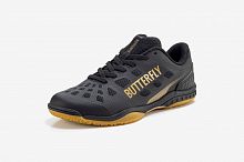 ��������� Butterfly Lezoline Levalis