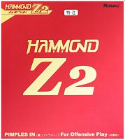 �������� Nittaku Hammond Z2 Special Version