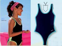 ��������� BECO 5544