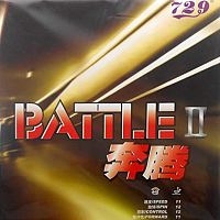 �������� Friendship 729 Battle II