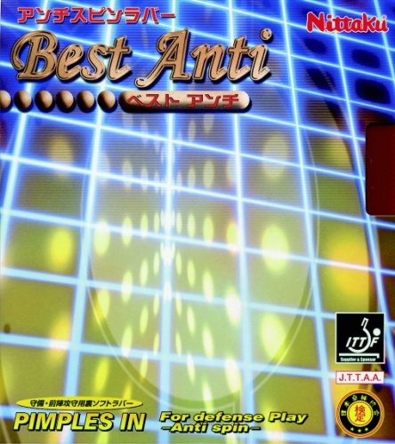 �������� Nittaku Best Anti