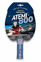 ������� Atemi 800 PERFECTION, an