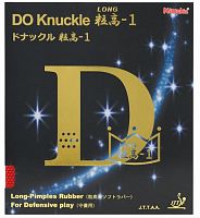 �������� NITTAKU DO Knuckle Long 1