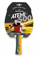 ������� Atemi 500 INSPIRAION, cv