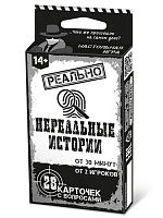 ���� ���������� ��� ����� �������� ���������� �������, 04761