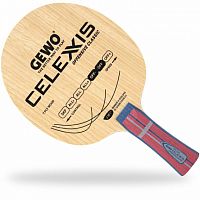 ��������� GEWO Celexxis Offensive Classic