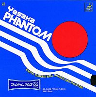 �������� YASAKA Phantom 0012