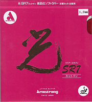 �������� Armstrong Hikari SR7