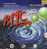 �������� Friendship RITC 563