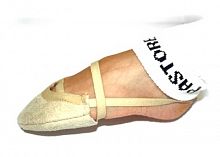 ����������� PASTORELLIi Classic ����������