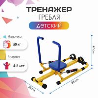 ������� �������� ������� ���. 537819