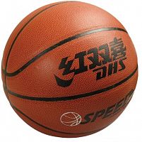 ��� ������������� DHS SPEED, FB001, �7