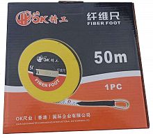 �������  ���������� 50 �, HXOK-50