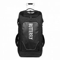 ����� Butterfly Maxi Bag YASYO silver (�� ���������+��������� �����) 