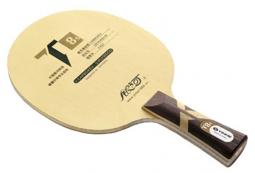 ��������� Yinhe T-8S